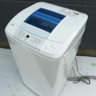 【JT2】Haier ハイアール 洗濯機 JW-K50H 201...