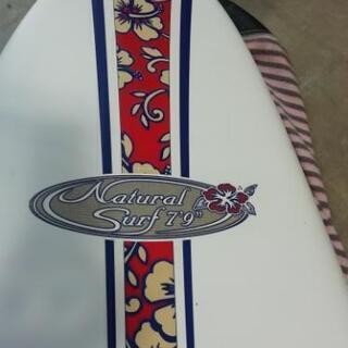 BIC サーフボード　7.9 