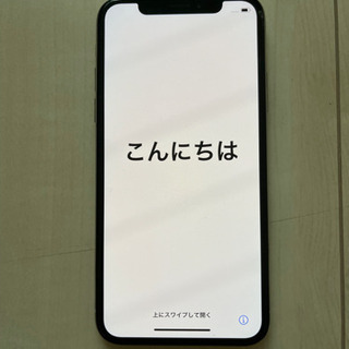 iPhone X Silver 256 GB Softbank SIM解除済