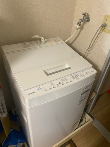 洗濯機 1人用 2019年度製