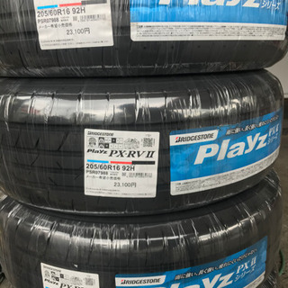 205/60R16ブリヂストンplayz PX-RV Ⅱ 新品4...