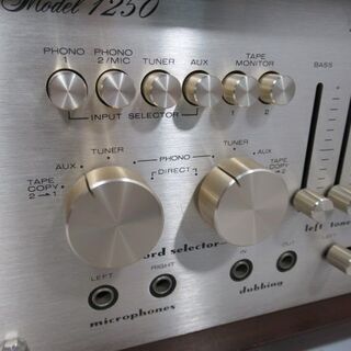 JKN2384/プリメインアンプ/希少/マランツ/Marantz/Model 1250/現状渡し/中古品/ JKN2384/プリメインアンプ/希少/マランツ/Marantz/Model 1250/現状渡し