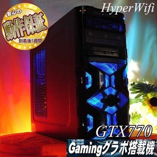 ☆水冷Mouse☆ハイパー無線ゲーミング】フォートナイト/Apex◎現品