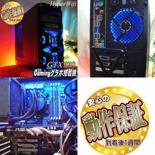 ☆水冷Mouse☆ハイパー無線ゲーミング】フォートナイト/Apex◎現品