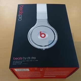 【愛品館江戸川店】Beats by Dr. Dre 高性能プロ仕様ヘッドフォン 「MH6Q2PA/A」ID：132-010706-007