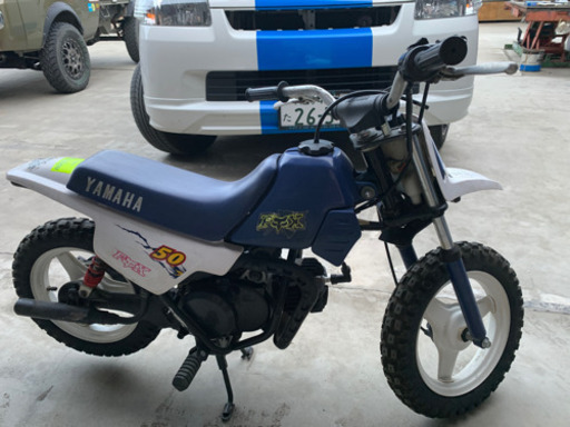 ヤマハ pw50
