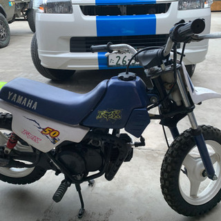 東京都のバイクの中古あげます 譲ります ジモティーで不用品の処分 東京都のバイクの中古あげます 譲ります ジモティーで不用品の処分