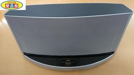 愛品館江戸川店】BOSE「SoundDock 10 digital music system」ID：132