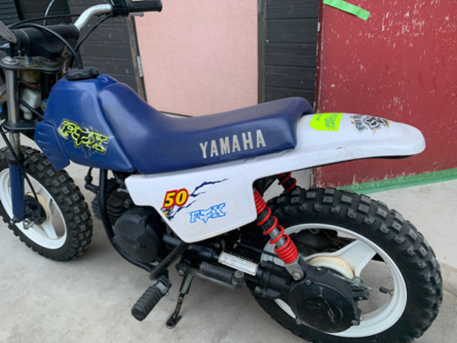 ☆値下げ!12/20終了マジェスティー125FIコンドル仕様 マジェスティ