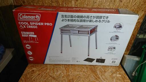 【愛品館市原店】COLEMAN(ｺｰﾙﾏﾝ)　クールスパイダープロ　未使用品