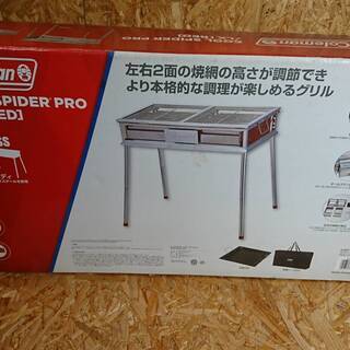 愛品館市原店】COLEMAN(ｺｰﾙﾏﾝ) クールスパイダープロ 未使用品