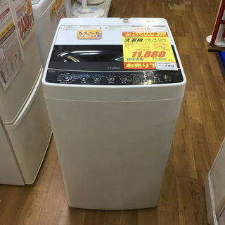 ⭐超大特価！！⭐S110★6ヶ月保証★Haier★洗濯機★5.5k洗濯機⭐動作確認済⭐クリーニング済 ⭐超大特価！！⭐S110☆6ヶ月保証☆Haier☆洗濯機☆5.5