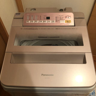 【ネット決済】Panasonic 洗濯機　2017年製　中古　説...