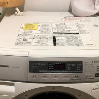 現地引取限定　Panasonic NA-VD110L ドラム式洗濯機 概要 洗濯乾燥機 NA-VD110L | 洗濯機・衣類乾燥機 | Panasonic