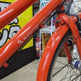 ブリジストン 24/22インチ自転車 トートボックス 3段変速 オートライト グリーンレーベル BRIDGESTONE GREENLABEL