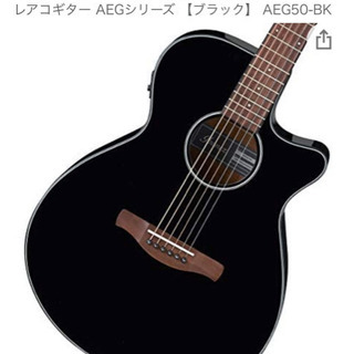 Ibanez アイバニーズ レフティ ブラック※値段交渉可能