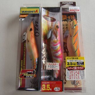 激レア　OWNER エギ　3.5号　3.0号　未使用 激レア OWNER エギ 3.5号 3.0号 未使用 - メルカリ