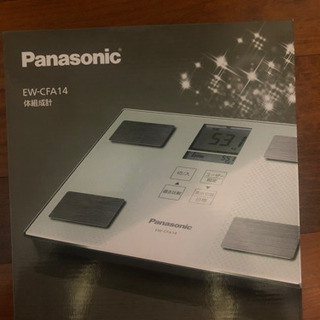 Panasonic ハイクオリティ体重計✨