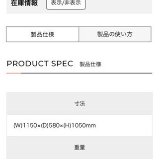 定価20万円(東京)evolgear スピニングバイク 業務用