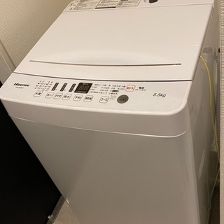 【ネット決済】【Hisense】2020年製新しい洗濯機