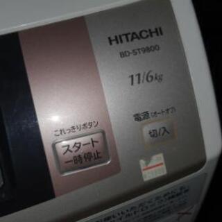 ドラム式洗濯機売ります(5月いっぱいを考えています）
