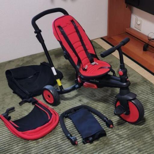 三輪車　スマートトライク