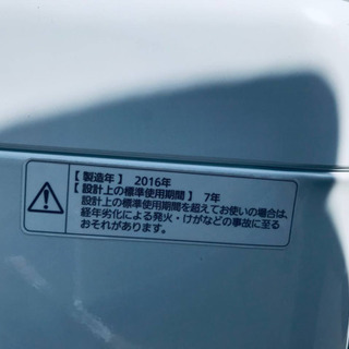 ET761A⭐️Panasonic電気洗濯機⭐️