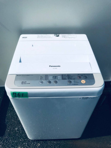 761番 Panasonic✨全自動電気洗濯機✨NA-F60B9‼️