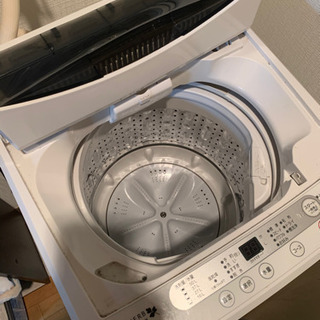洗濯機お譲りします。 2016年製 herbrelax 中古