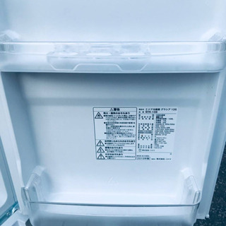 ET789A⭐️ニトリ2ドア冷凍冷蔵庫⭐️ 2019年式
