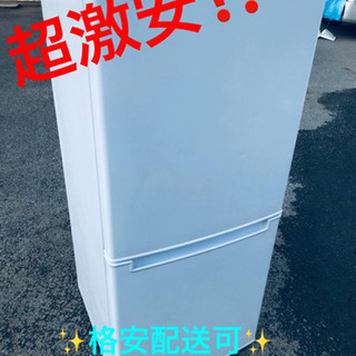 ET789A⭐️ニトリ2ドア冷凍冷蔵庫⭐️ 2019年式