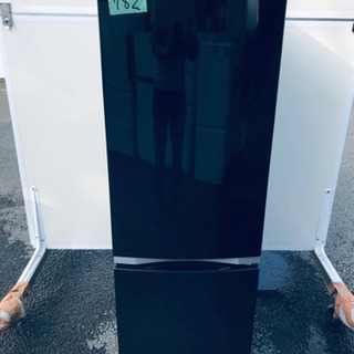 ✨2017年製✨782番 TOSHIBA✨東芝ノンフロン冷凍冷蔵庫✨GR-M17BS‼️