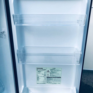 ✨2017年製✨782番 TOSHIBA✨東芝ノンフロン冷凍冷蔵庫✨GR-M17BS‼️