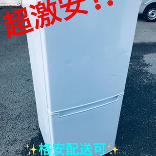 ET793A⭐️ニトリ2ドア冷凍冷蔵庫⭐️ 2019年式