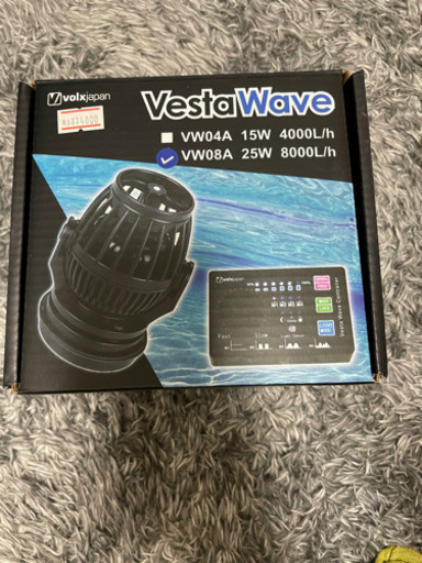水流ポンプ