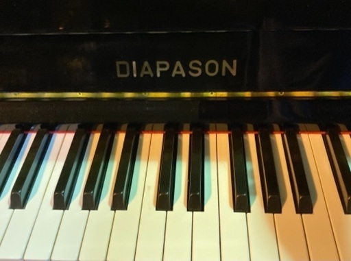 鍵盤楽器、ピアノ Diapason 132AR