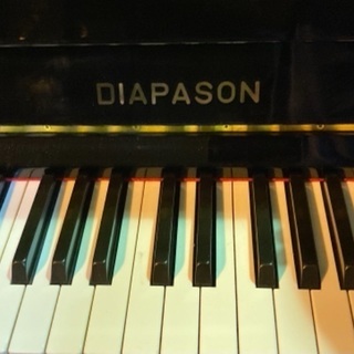 超人気の 超希少品！【DIAPASON】アップライトピアノ M55648 CM 132 鍵盤楽器