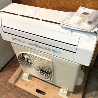 1年間動作保証付 HITACHI エアコン