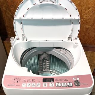 動作保証60日間あり】SHARP 2014年 ES-KS70P 7.0kg 洗濯機【管理KRS344】