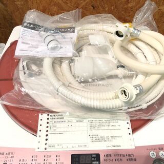 動作保証60日間あり】SHARP 2014年 ES-KS70P 7.0kg 洗濯機【管理KRS344】