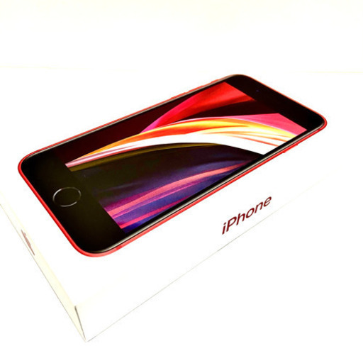 【新品未使用】iPhone SE 第2世代 64GB Red SIMフリー 残債なし