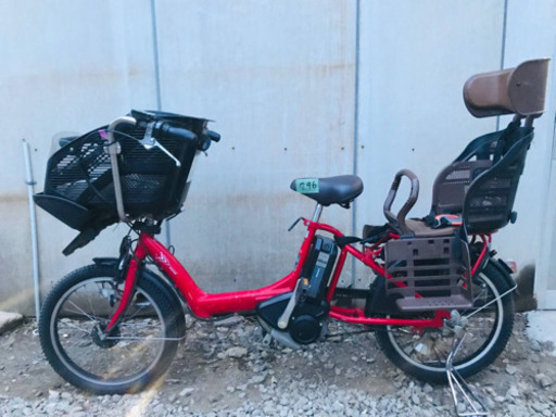 796番 電動自転車✨ BS アンジェリーノ‼️
