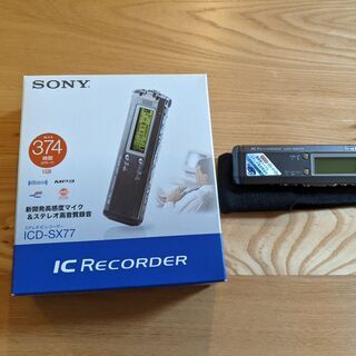 SONY ICD-SX77 ICレコーダー