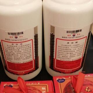 貴州茅台酒 2018年3本 2019年 1本