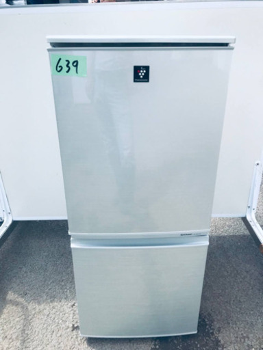 ①639番シャープ✨ノンフロン冷凍冷蔵庫✨SJ-PD14X-N‼️