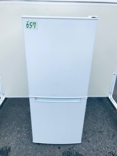 ①✨2019年製✨657番 ニトリ✨2ドア冷蔵庫　グラシア✨NTR-106‼️