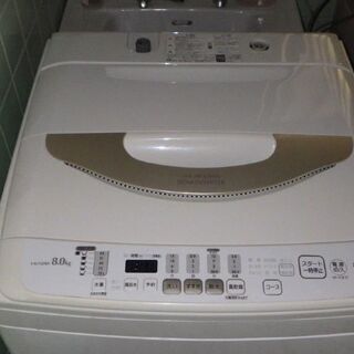洗濯機 8kg サンヨー ASW-800SA （中古）