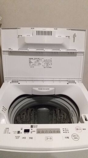 【2018年東芝製】1人暮らし 単身者向け洗濯機　【中古品】⑥