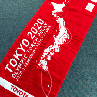 【ネット決済】TOYOTA オリンピック2020 非売品タオル