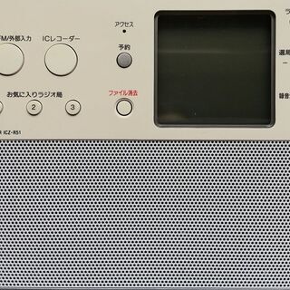 SONY ポータブルラジオレコーダー R51 ICZ-R51